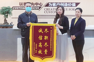 https://www.cqzmwsrc.com/gsjj/160.html