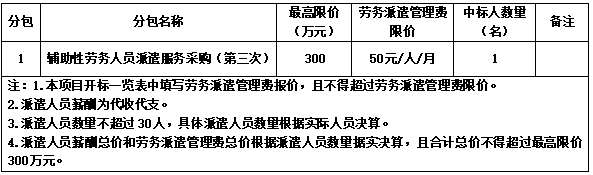 1763101838404884.png 5cf86f25-0e32-49c5-9f27-5082eab42d37.png