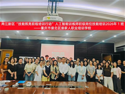 1781765315980843.png 图片14.png