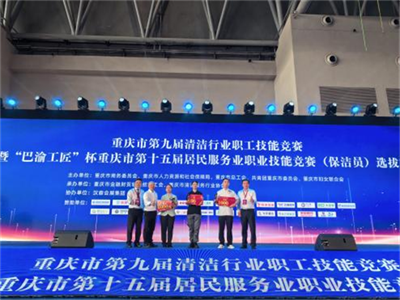 1781765350746955.png 图片16.png