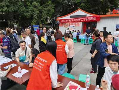 1781765599285135.png 图片19.png