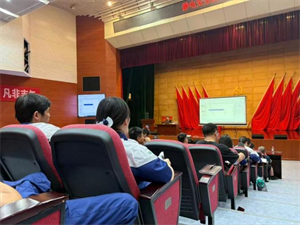 图片4.png